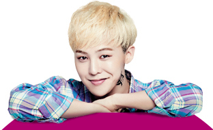 17102013 G Dragon The Saem We Are Different But Not Wrong